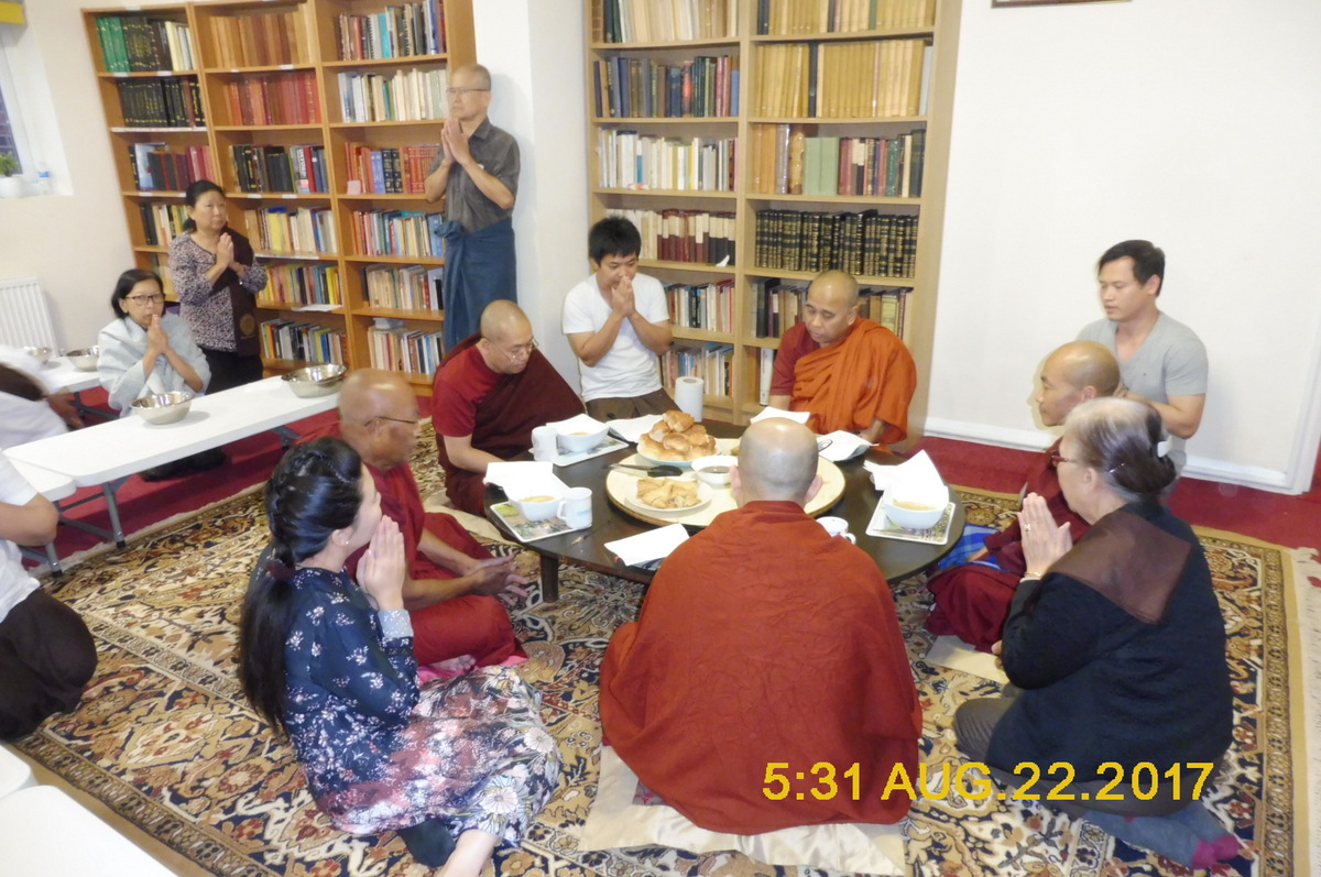 August Retreat, 2017